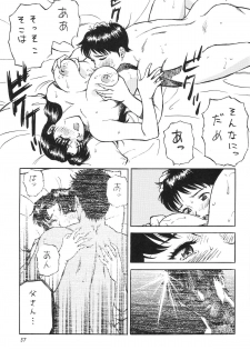 (C69) [Colin, Okachimentaiko (Minazuki Akira)] Boys Be Ambitious (Various) - page 38
