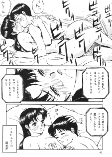(C69) [Colin, Okachimentaiko (Minazuki Akira)] Boys Be Ambitious (Various) - page 43