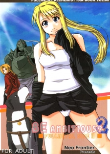 [Neo Frontier] Be Ambitious 2 (Full Metal Alchemist) - page 1