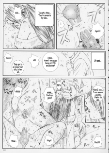 [Circle Kuusou Zikken (Munehito)] Kuusou Zikken -Extra- Vol. 1 (Final Fantasy X‎) [English] [Coff666] - page 18