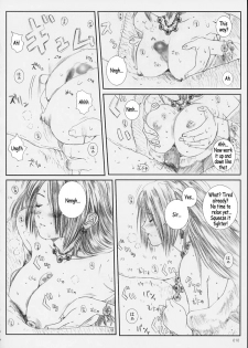 [Circle Kuusou Zikken (Munehito)] Kuusou Zikken -Extra- Vol. 1 (Final Fantasy X‎) [English] [Coff666] - page 7