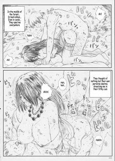 [Circle Kuusou Zikken (Munehito)] Kuusou Zikken -Extra- Vol. 1 (Final Fantasy X‎) [English] [Coff666] - page 21