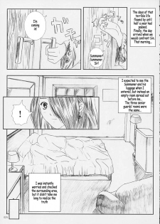 [Circle Kuusou Zikken (Munehito)] Kuusou Zikken -Extra- Vol. 1 (Final Fantasy X‎) [English] [Coff666] - page 22