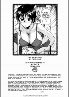 [Fuetakishi] Atsui Fubuki | Hot Snowstorm (COMIC Megastore 2008-03) [English] [Negi-Ramen] - page 25