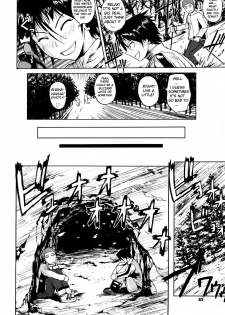 [Fuetakishi] Atsui Fubuki | Hot Snowstorm (COMIC Megastore 2008-03) [English] [Negi-Ramen] - page 2