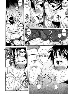 [Fuetakishi] Atsui Fubuki | Hot Snowstorm (COMIC Megastore 2008-03) [English] [Negi-Ramen] - page 12