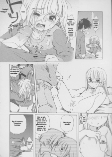 [Inuboshi] Imouto Pantsu [English] {newdog15} [Rewrite] - page 13