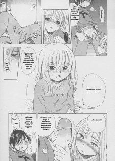 [Inuboshi] Imouto Pantsu [English] {newdog15} [Rewrite] - page 10