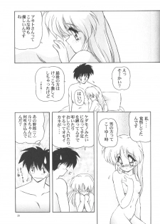 (C53) [Kanchuumimai (MK-O)] Kanchuu Mimai 5 Kanojo No Simulation (Martian Successor Nadesico) - page 28