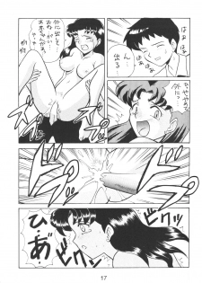 (C50) [Nagisawaya (Nagisawa You)] Sirumania Family (Neon Genesis Evangelion) - page 16