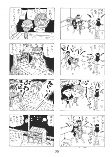 (C50) [Nagisawaya (Nagisawa You)] Sirumania Family (Neon Genesis Evangelion) - page 34
