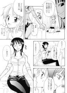 (CR33) [Kurione-sha (YU-RI)] Secret Love (One Piece) - page 12