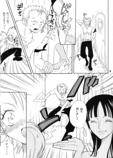 (CR33) [Kurione-sha (YU-RI)] Secret Love (One Piece) - page 22