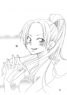 (CR33) [Kurione-sha (YU-RI)] Secret Love (One Piece) - page 35