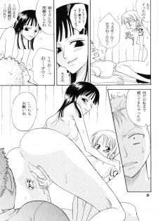 (CR33) [Kurione-sha (YU-RI)] Secret Love (One Piece) - page 28