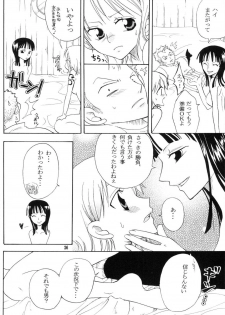 (CR33) [Kurione-sha (YU-RI)] Secret Love (One Piece) - page 25