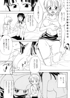 (CR33) [Kurione-sha (YU-RI)] Secret Love (One Piece) - page 16