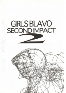Girls Bravo 2 - page 2