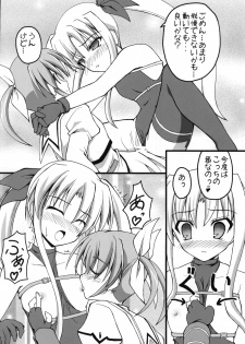 (C74) [SAZ (Onsoku Zekuu, soba, Soukurou)] Marshmallow Catch Ball (Mahou Shoujo Lyrical Nanoha) - page 35