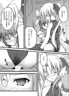 (C74) [SAZ (Onsoku Zekuu, soba, Soukurou)] Marshmallow Catch Ball (Mahou Shoujo Lyrical Nanoha) - page 34