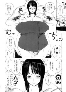 (C74) [Abradeli Kami (Bobobo)] Abura Shoukami Tsukane No. 03 Akumanko (One Piece) - page 5