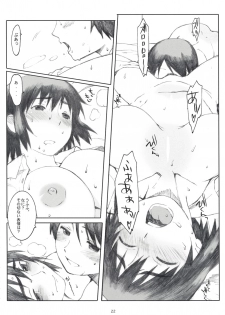 (C74) [Kansai Orange (Arai Kei)] Natukaze! 2 (Yotsubato!) - page 21