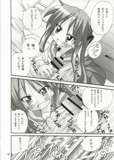 (C74) [PH (TAM)] Kagamin no Okuchi kara Love go Gecchu (Lucky Star) - page 15