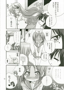 (C74) [PH (TAM)] Kagamin no Okuchi kara Love go Gecchu (Lucky Star) - page 11
