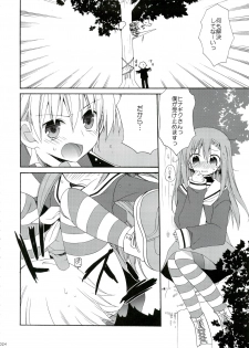 (C74) [ciaociao (Araki Kanao)] HAPPY EDEN Soushuuhen 1 (Hayate no Gotoku!) - page 24