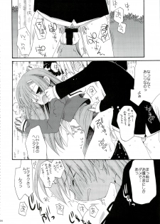 (C74) [ciaociao (Araki Kanao)] HAPPY EDEN Soushuuhen 1 (Hayate no Gotoku!) - page 34