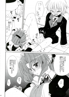 (C74) [ciaociao (Araki Kanao)] HAPPY EDEN Soushuuhen 1 (Hayate no Gotoku!) - page 46