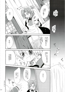 (C74) [ciaociao (Araki Kanao)] HAPPY EDEN Soushuuhen 1 (Hayate no Gotoku!) - page 20