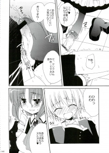 (C74) [ciaociao (Araki Kanao)] HAPPY EDEN Soushuuhen 1 (Hayate no Gotoku!) - page 40