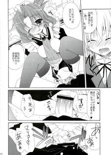 (C74) [ciaociao (Araki Kanao)] HAPPY EDEN Soushuuhen 1 (Hayate no Gotoku!) - page 50