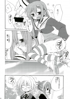 (C74) [ciaociao (Araki Kanao)] HAPPY EDEN Soushuuhen 1 (Hayate no Gotoku!) - page 36