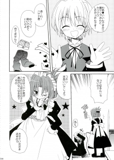 (C74) [ciaociao (Araki Kanao)] HAPPY EDEN Soushuuhen 1 (Hayate no Gotoku!) - page 38