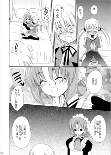 (C74) [ciaociao (Araki Kanao)] HAPPY EDEN Soushuuhen 1 (Hayate no Gotoku!) - page 8