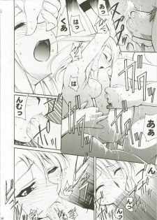 (C74) [Studio Kimigabuchi (Kimimaru)] Aru to Omoimasu (Code Geass, Noir, Read or Die) - page 36
