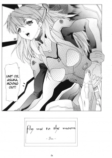 (C65) [Chimatsuriya Honpo (Asanagi Aoi)] BONNOU BOOK (Neon Genesis Evangelion) [English] [Incomplete] - page 23