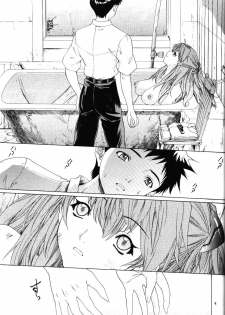 (C65) [Chimatsuriya Honpo (Asanagi Aoi)] BONNOU BOOK (Neon Genesis Evangelion) [English] [Incomplete] - page 8