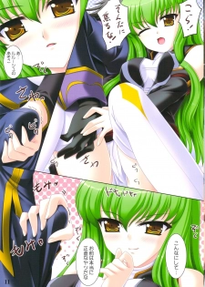 (C74) [NEKOJARASHI (Akino Shin)] GEASS COLORS (CODE GEASS: Lelouch of the Rebellion) - page 11