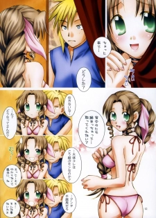 (C73) [Hanamaru Mugen Gym (Hyoujun Mai)] Final Fantasy Color Channel (Final Fantasy VII) - page 11