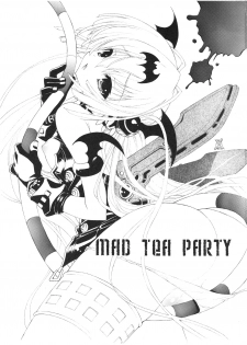 (COMIC1☆02) [UROBOROS (Various)] MAD TEA PARTY (Queen's Blade) - page 2
