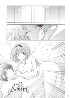 (C74) [CHAGASHISAIBAN (Yamabuki Mook)] Ureshi Hazukashi - page 6