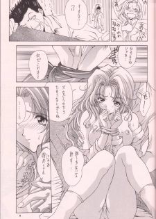(C60) [Gakuen Hanimokuo (Shinonome Maki)] Soutouryu (Sakura Taisen 3: Pari wa Moete iru ka?) - page 8