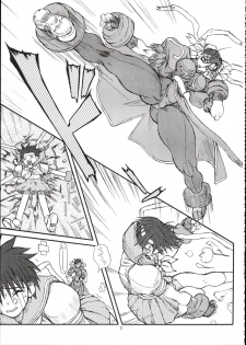 (CR34) [Power Slide (Uttorikun)] Saien 2 (Street Fighter) - page 4