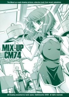 (C74)[Kaikinissyoku (Ayano Naoto)] MIX-UP CM74