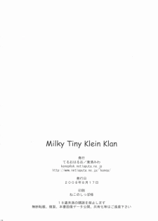 (C74) [Teruo Haruo (Kanekiyo Miwa)] Milky Tiny KLEIN KLAN (Macross Frontier) - page 20