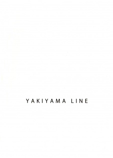 (C74) [Yakiyama Line (Kahlua Suzuki)] Futari Hanabi - page 33