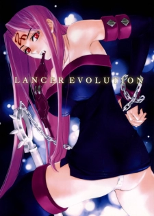 (C67) [Badon (Kida, Kine)] Lancer Evolution (Fate/stay night)